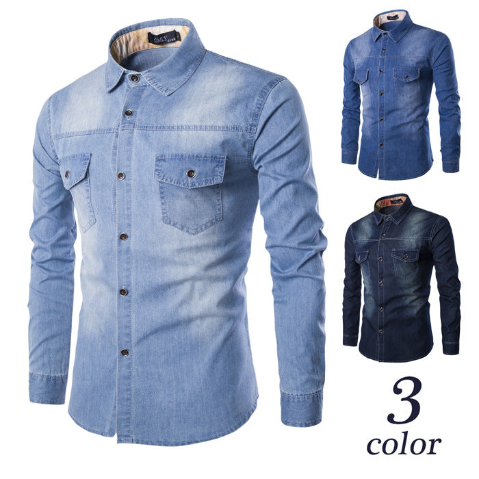 Men's casual denim shirt