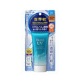 UV Aqua Rich Water Essence Sunscreen Cream, Whitening Lotion, Skin, Face and Body Care, Japan Biore, Sunscreen Gel, SPF50 